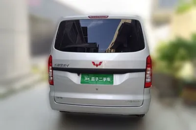Wuling Hongguang V