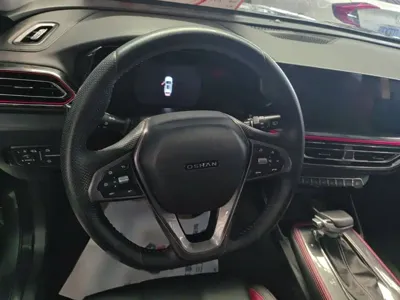 Oshan Oushang X5