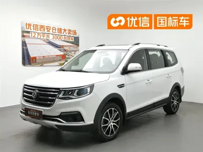 Fengxing Fengxing SX6
