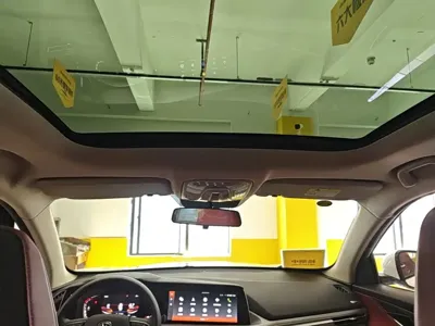 Changan 长安CS75PLUS