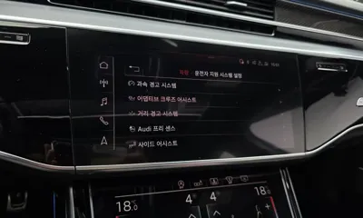 Audi S8