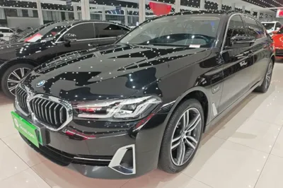 BMW 5 Series New Energy