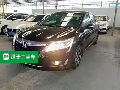 Honda Crider