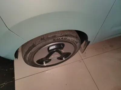 Geely Galaxy Panda