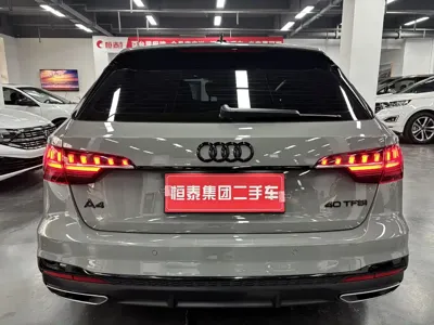 Audi A4 (Import)