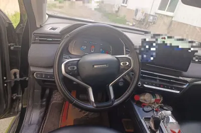Haval LHERY