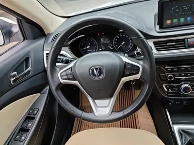 Changan V7
