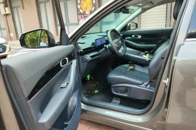 Geely Galaxy E5