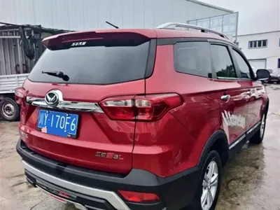 Huasu Huansu S3