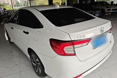 Honda Crider