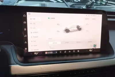 Xpeng P7