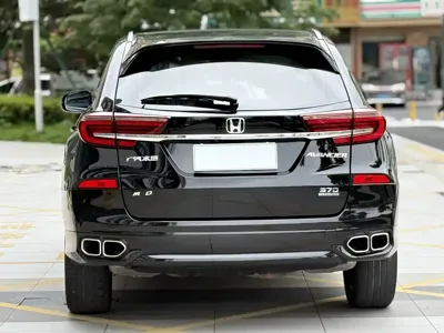 Honda Avancier