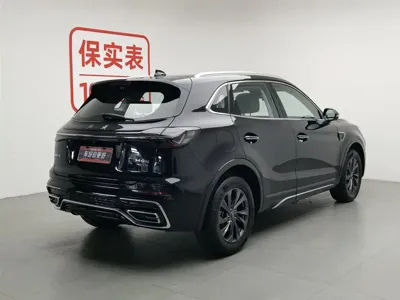 Hongqi Hongqi HS5