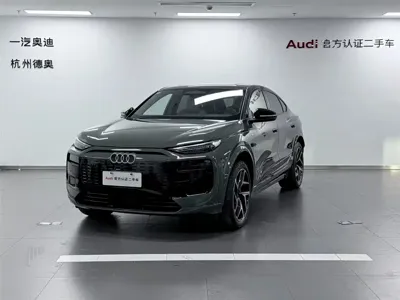 Audi 奥迪Q6L e-tron
