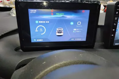 Wuling Bingo