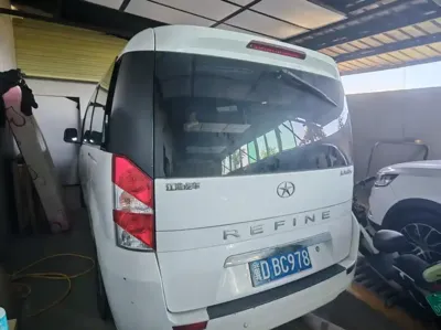 JAC Refine M5