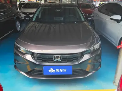Honda Integra