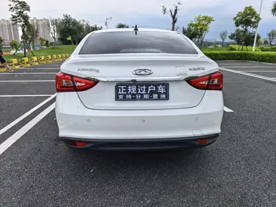 Chery Arrizo 5