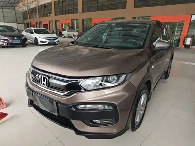 Honda XR-V