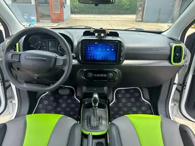 Roewe Clever