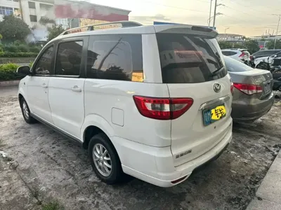 Huasu Huansu H2