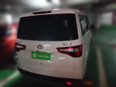 CHANGAN KAICHENG Ounuo S