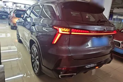 Changan CS75 Plus