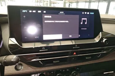 Citroen C5 X