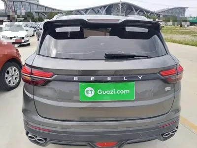 Geely Binyue