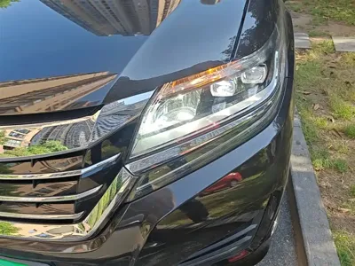 Honda Elysion