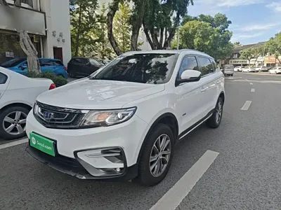 Geely Boyue