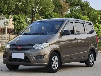 Wuling Hongguang