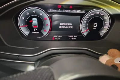 Audi A4L