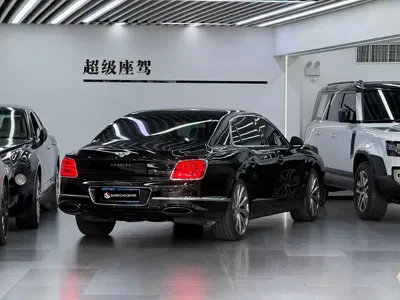 Bentley Flying Spur