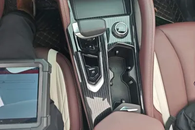 Geely Auto Monjaro L