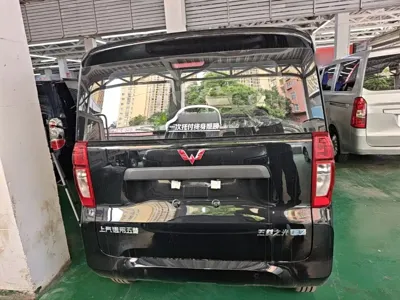 Wuling Zhiguang EV