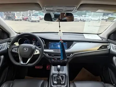 Changan Eado