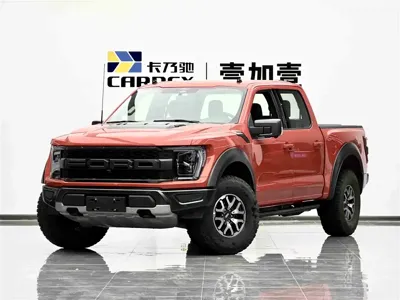 Ford F-150 Raptor