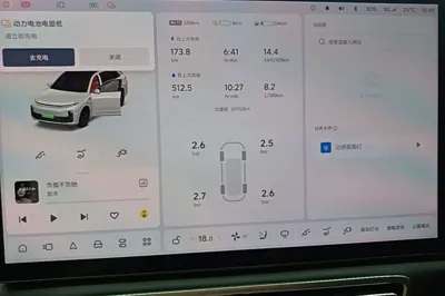 Li Auto L7