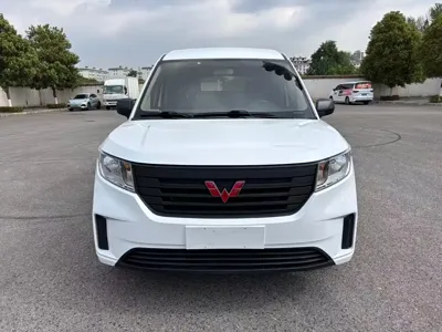 Wuling Zhengcheng