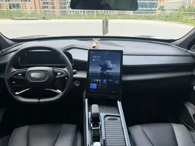 Geely Boyue