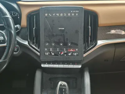 Zhonghua V7