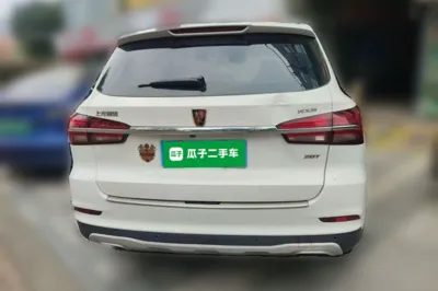 Roewe RX5