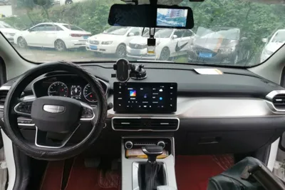 Geely Auto Coolray