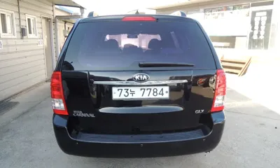 Kia Canival