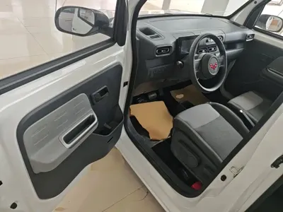 Wuling Zhiguang EV