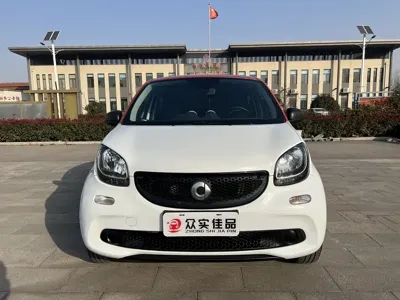 Smart Smart Forfour