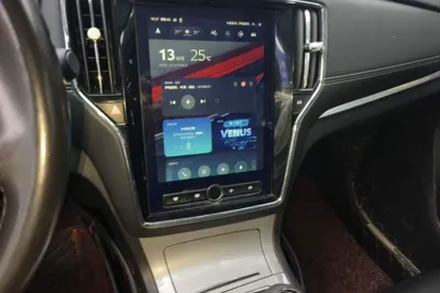 Roewe RX5