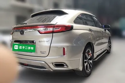 Honda UR-V