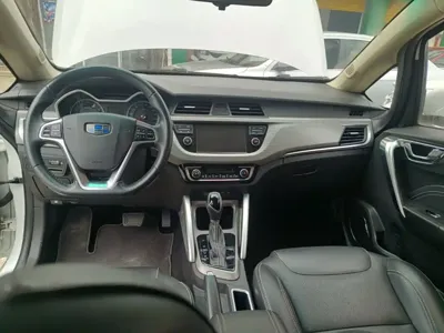 Geely Vision X3